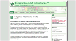 Desktop Screenshot of dge-mv.de